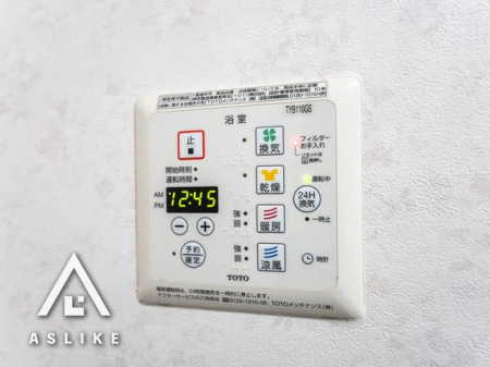 ��t�����ˎs�V����6���ڂ̒��Ã}���V�����̂��̑�
