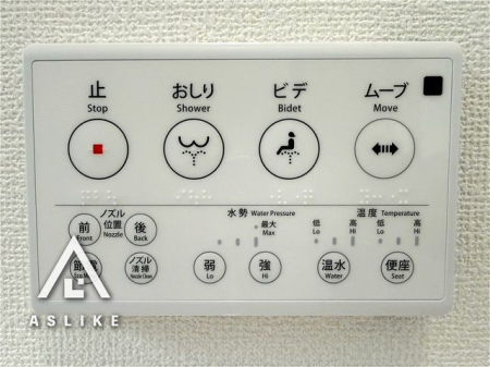 ��t�����P�J�s�����x2���ڂ̐V�z��ˌ��Ă̂��̑�����