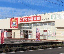 ��t�����s������3���ڂ̒��È�ˌ��Ă̎��ӊ�