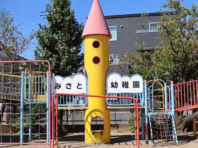 ��ʌ��O���s���B1���ڂ̒��Ã}���V�����̎��ӊ�