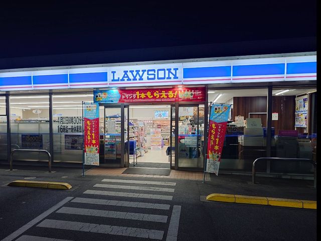 ��ʌ��O���s���B1���ڂ̒��Ã}���V�����̎��ӊ�