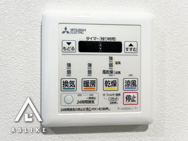 �����s�����擌����6���ڂ̒��Ã}���V�����̗���