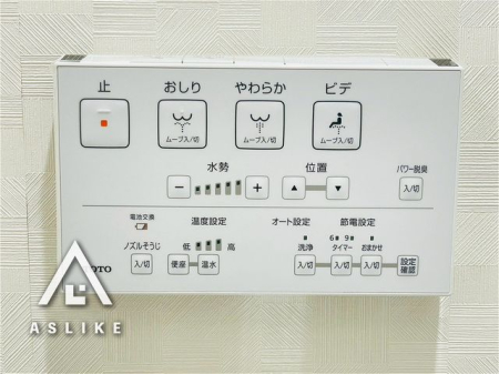��t�����ˎs�V����5���ڂ̒��Ã}���V�����̃g�C��
