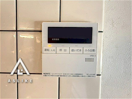 ��t�����ˎs��Օ�6���ڂ̒��È�ˌ��Ă̗���