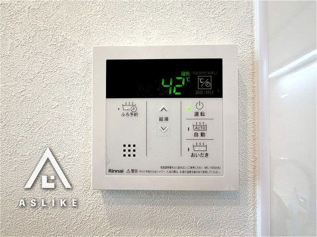 ��t�����R�s�여�R8���ڂ̒��Ã}���V�����̗���