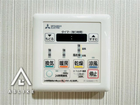 ��t�����ˎs�V����5���ڂ̒��Ã}���V�����̗���