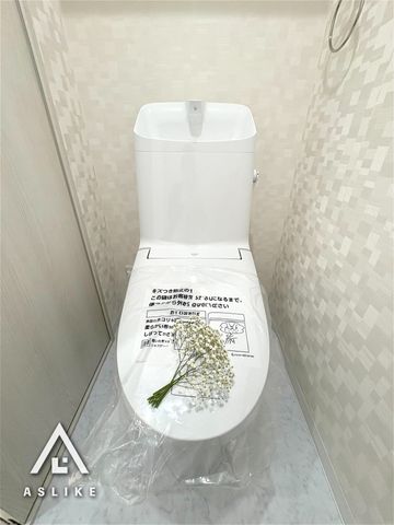 ��t�����ˎs�Z����2���ڂ̒��Ã}���V�����̃g�C��