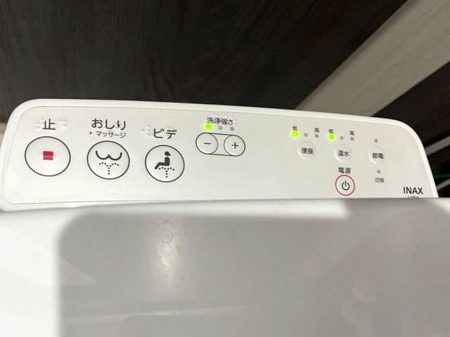 ��t�����ˎs�ÃP�� �̒��È�ˌ��Ẵg�C��