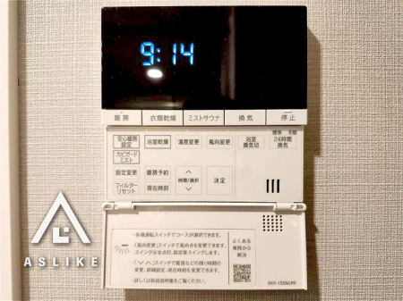 ��t�����P�J�s�x��1���ڂ̒��Ã}���V�����̗���