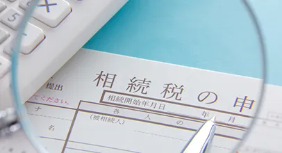 POINT5